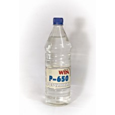 Растворитель 650 0,8 л